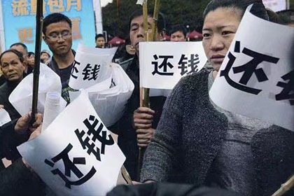 陶女士房贷危机解除，讨债高手显神通